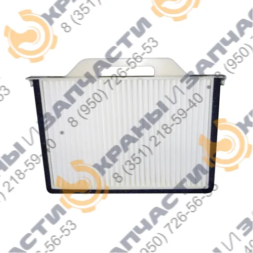 Фильтр кабины 4350249 71419814 на гусеничный экскаватор  HITACHI ZX-230, ZX-330, ZX-200
