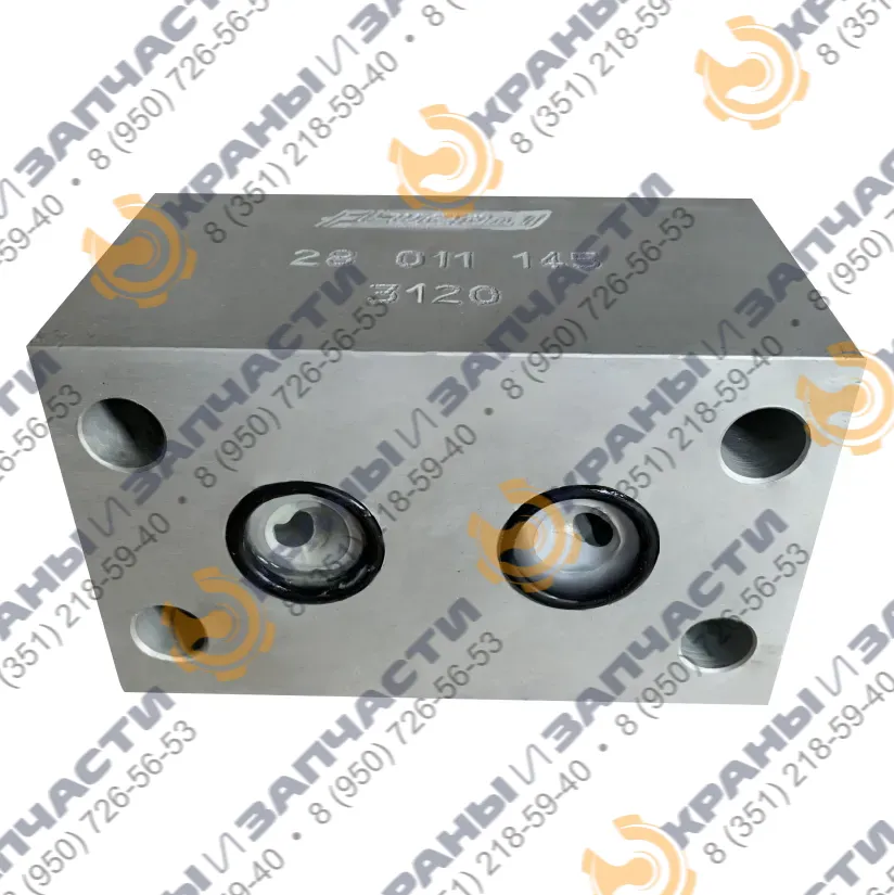 Блок клапанов 28.011.145 Flucom 