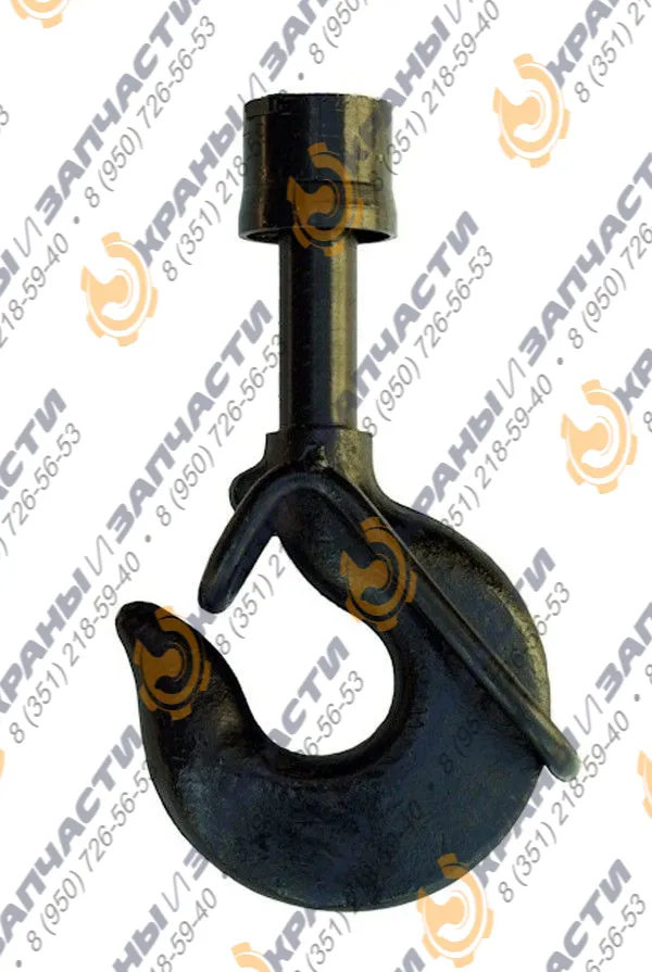 Крюк 34-130000-004 ж/д кранов КЖДЭ-25, КЖ-561, КЖ-562