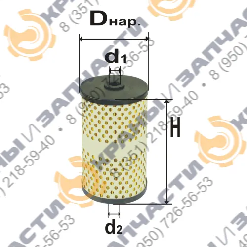 Фильтр топливный DIFA 6306