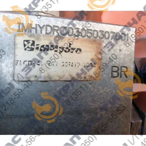 Гидравлический клапан 7LCB240-T17-35N10-1SAE, 03050307001 IMhydro 