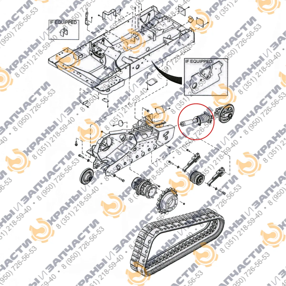 Натяжитель 7180668 гусеничного экскаватора BOBCAT T650 - чертеж 1
