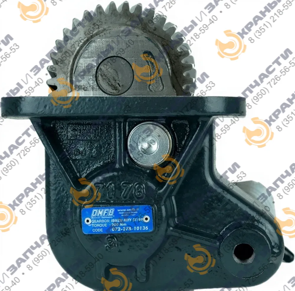 Коробка отбора мощности UNI для КПП Isuzu, Hino MYY-6S, MYY-5T, MYY-6P с вакуумным управлением