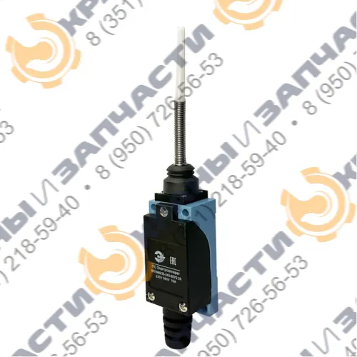 Выключатель конечный (концевой) ВП19М-21Б 243-65