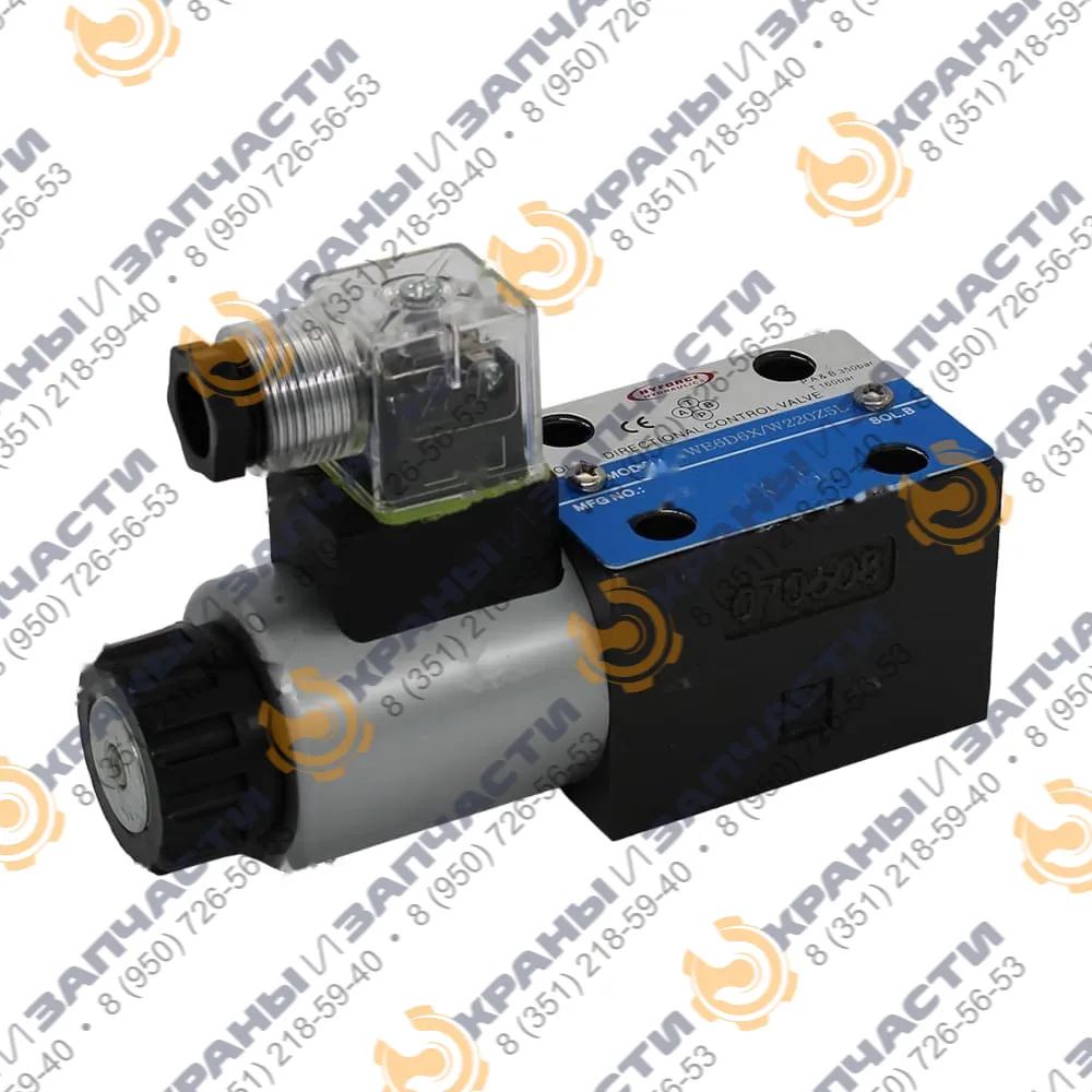 4WE6D6X/W220Z5L - Гидрораспределитель