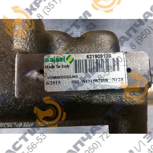 Гидрораспределитель VDM09 621909130 Salami