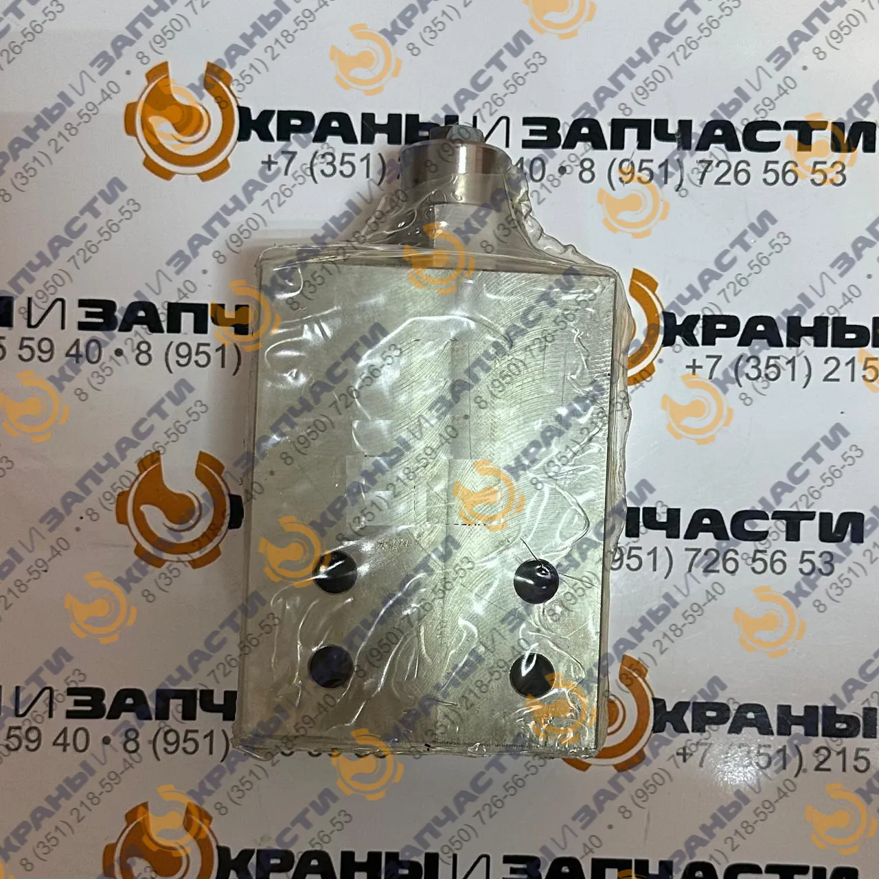 Клапан регулирующий серии К1 К1Т150105001Н0