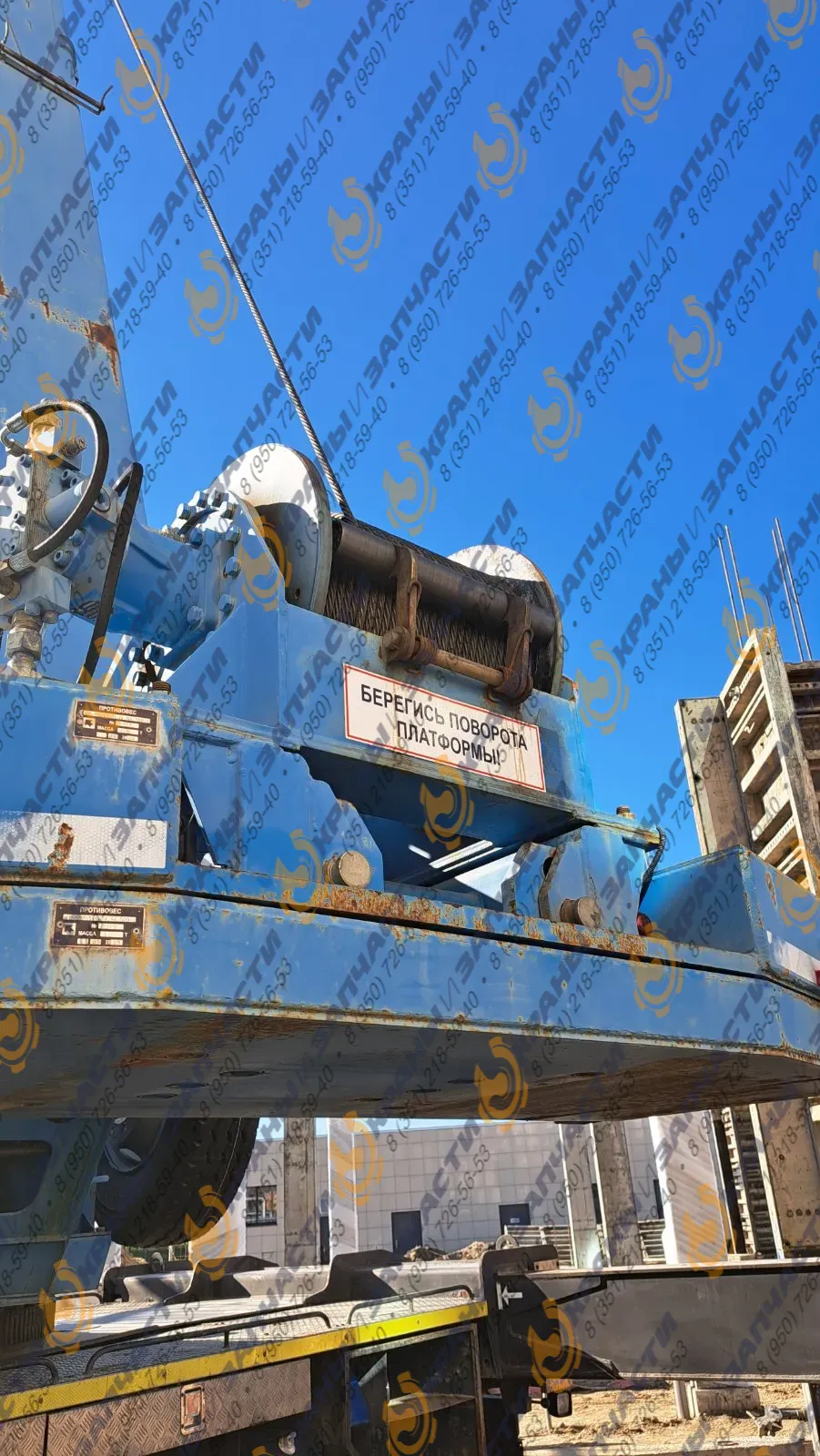 Прижимной ролик лебедки КС-55713-1К-4 Клинцы