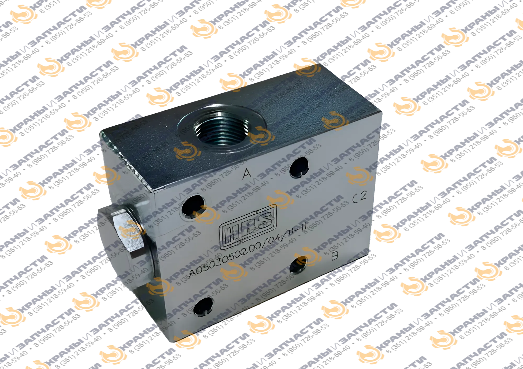 Клапан одностороннего действия A050352.03.00 HBS