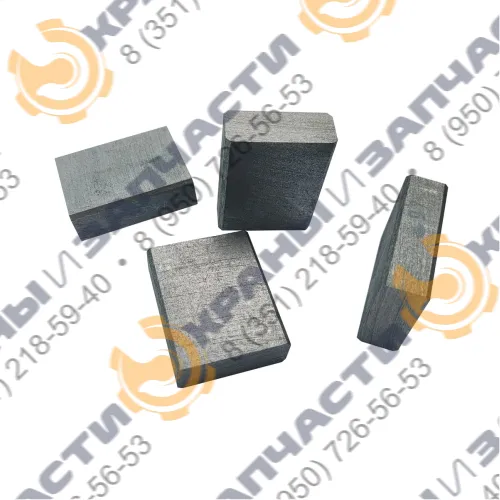 Щетки меднографитовые М1 12.5х32х40 (К1)