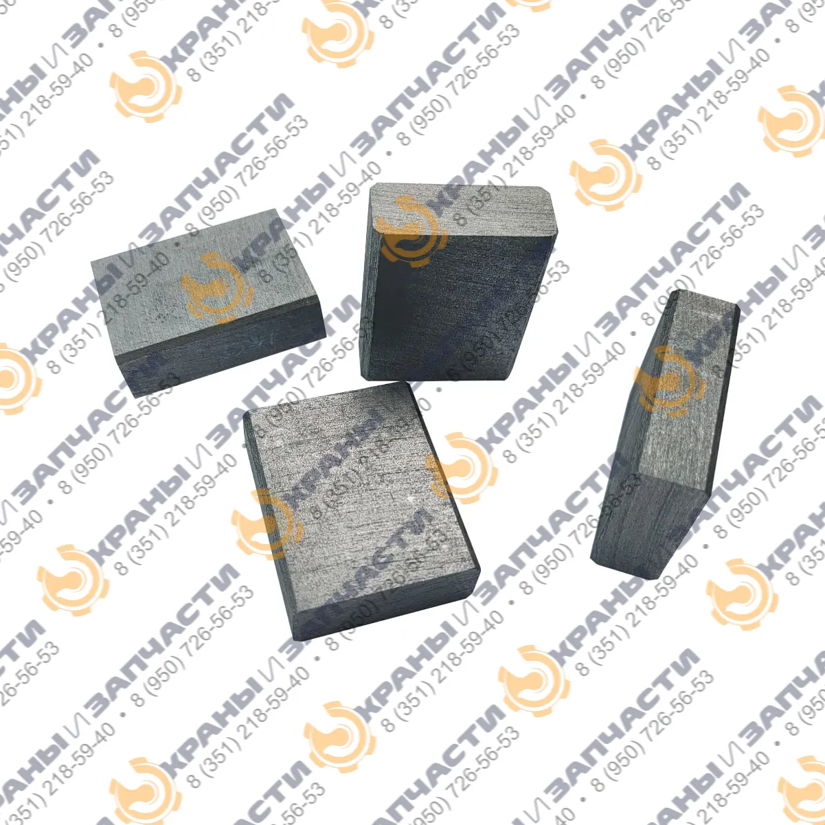 Щетки меднографитовые М1 12.5х32х40 (К1)