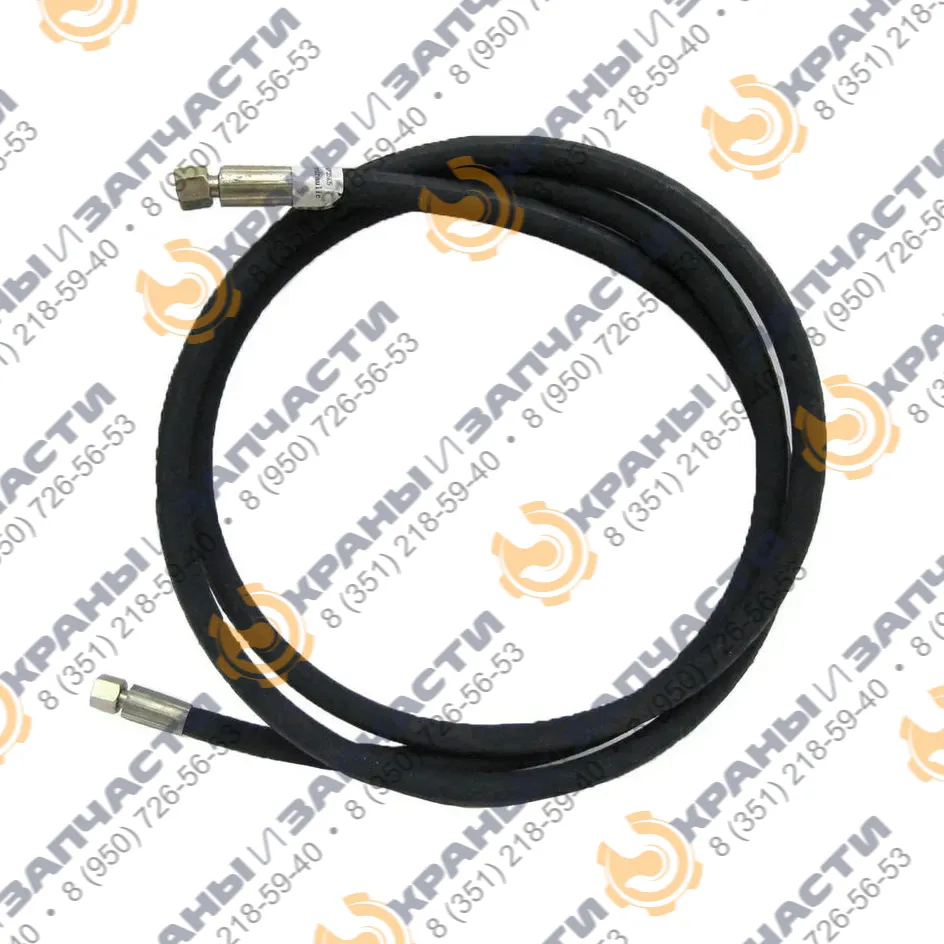 Комплект РВД для КС-45721