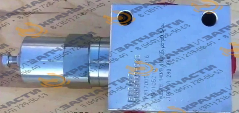Клапан тормозной FPOCP 140 CMB 1 35/FPO 140 CMB 1 35 автокрана Ивановец КС-45714, КС-45717, КС-54711