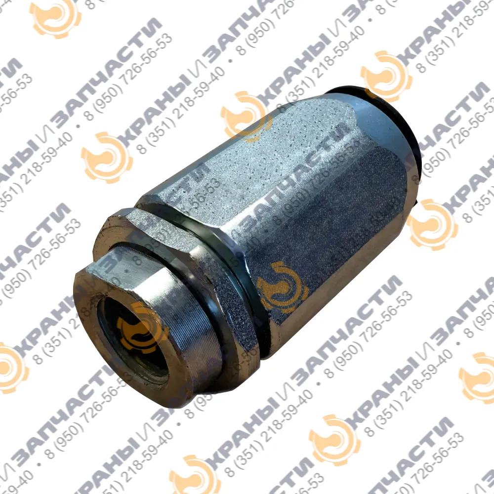 Клапан Galtech ISSB 13