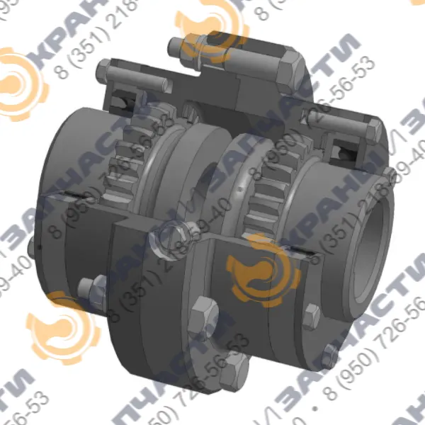 Муфта зубчатая МЗ-17