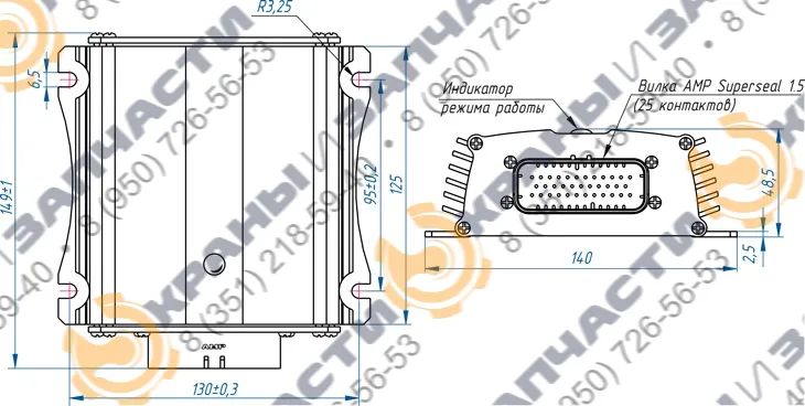 Контроллеры СБУК СМ5 для машин с гидроприводом - чертеж 1