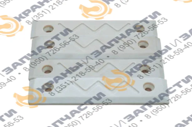 Плита скольжения КС-45721.63.271 250х50х16