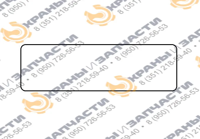 Стекло для козлового крана КК-А4-ПК-КГ-12.516-32-108-11.2(-3)-У1