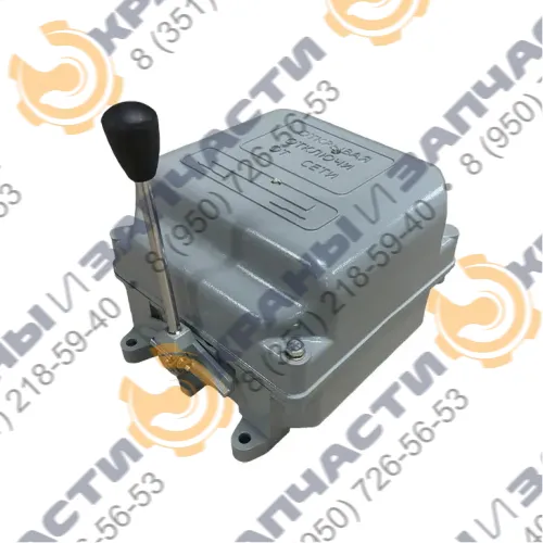 Командоконтроллер КП-1246