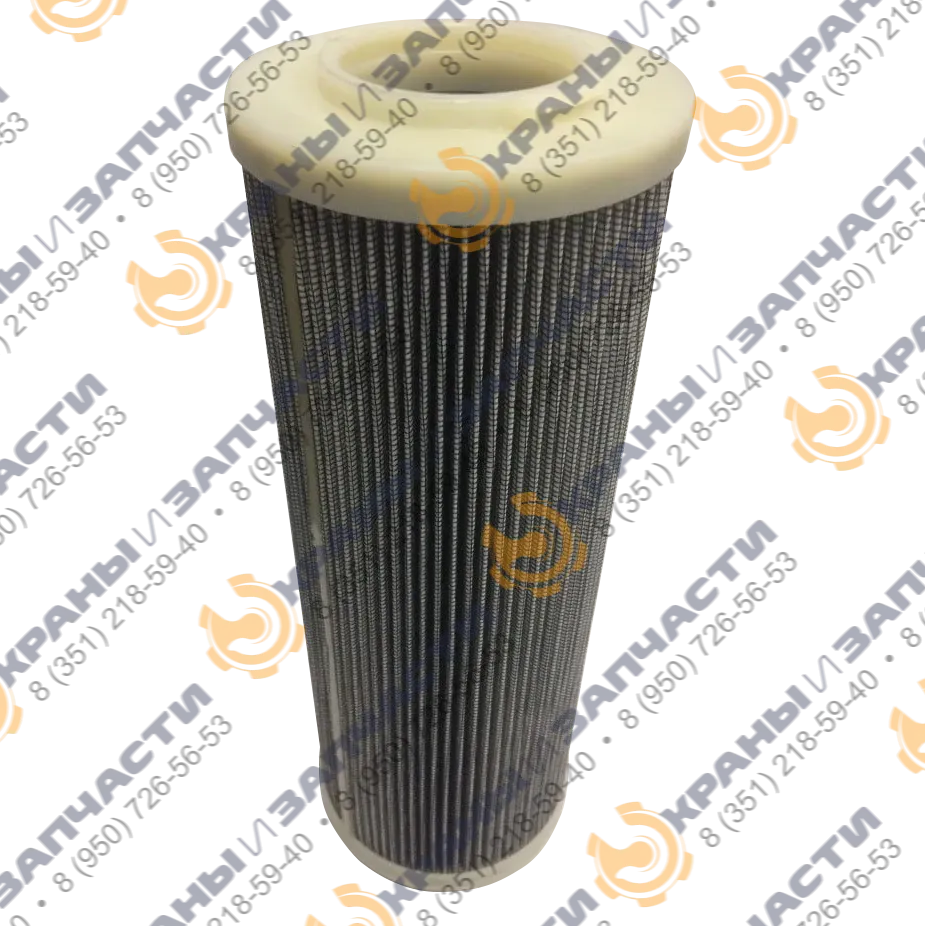 Фильтр масляный Hydac 0100S125WB02