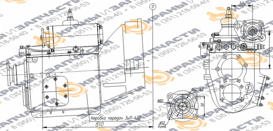 Коробка отбора мощности МП71-4215010-10