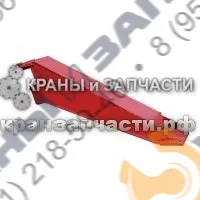 Опора (аутригер) задняя левая КС-3577А.31.400 автокранов Ивановец КС-3577-2, КС-3577-3, КС-3577-4