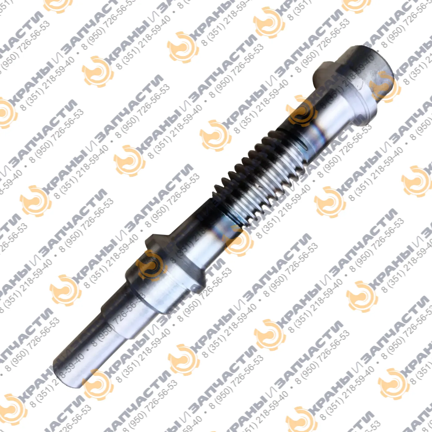 Червячный вал для редуктора 5Ч-125 (80-51)