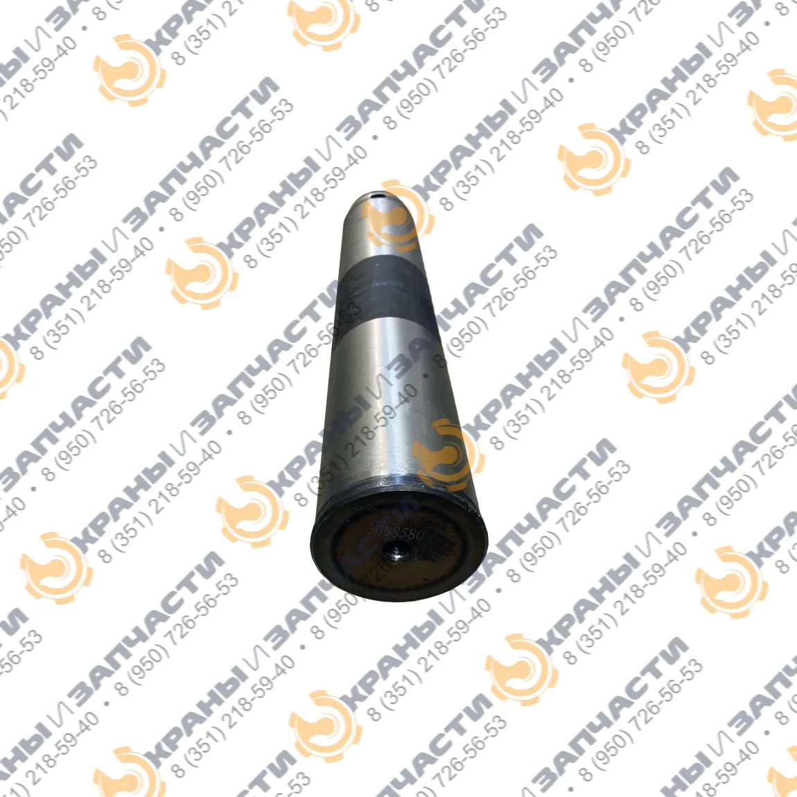 Палец ковша 3088580 3092888 для гусеничного экскаватора  HITACHI ZX200, ZX200-3, ZX200-3G, ZX200-5G