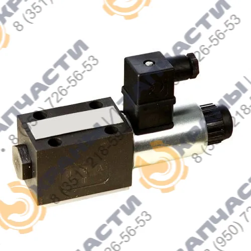 Гидрораспределитель с электромагнитным управлением 1РЕ6 573; 573Е; 574; 574А; 574Е Россия