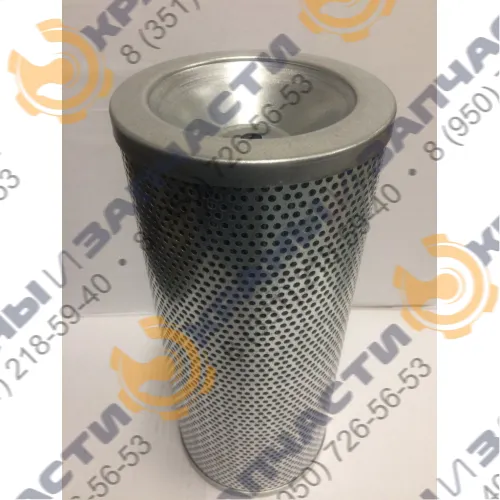 Фильтр гидравлический Sofima CRC320FD1