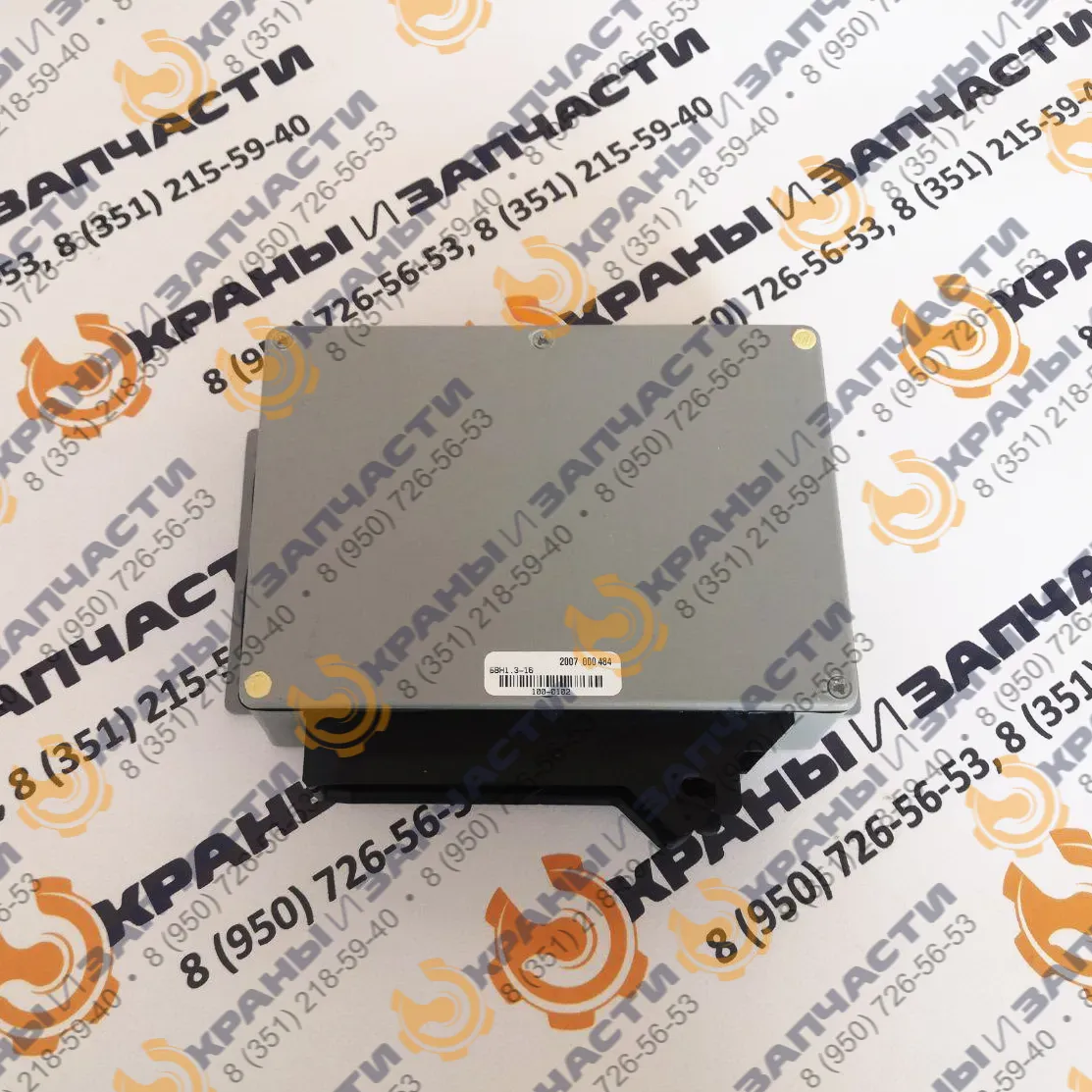 Блок входов и нагрузок БВН1.3