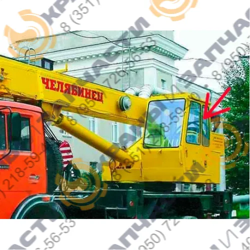 Стекло боковое малое У.7810.5.046 (830х395) для автокрана Челябинец КС-45721, КС-55730