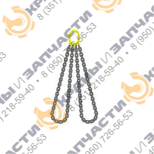 Строп цепной двухветвевый кольцевой СЦК2 13*39 мм 10.6 тонн