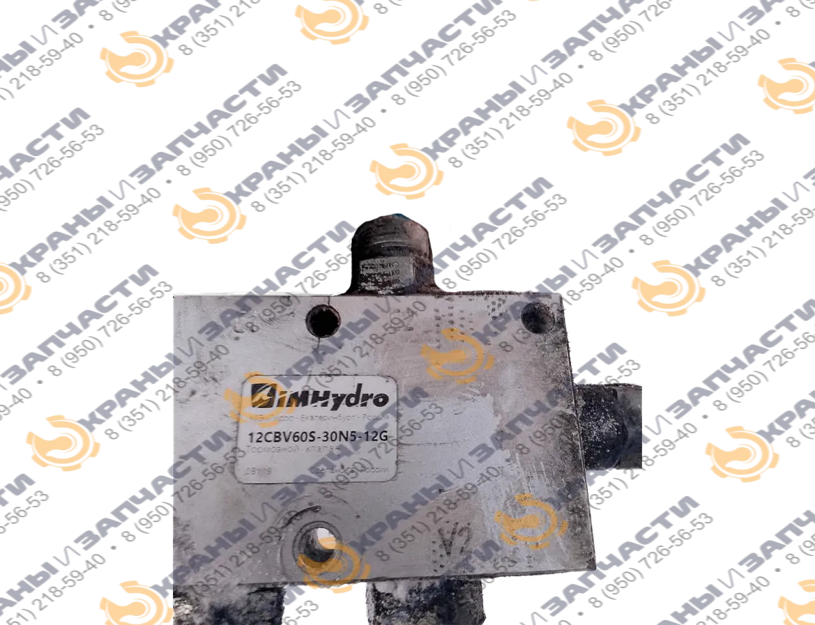 Клапан тормозной 12CBV60S-30N5-12G