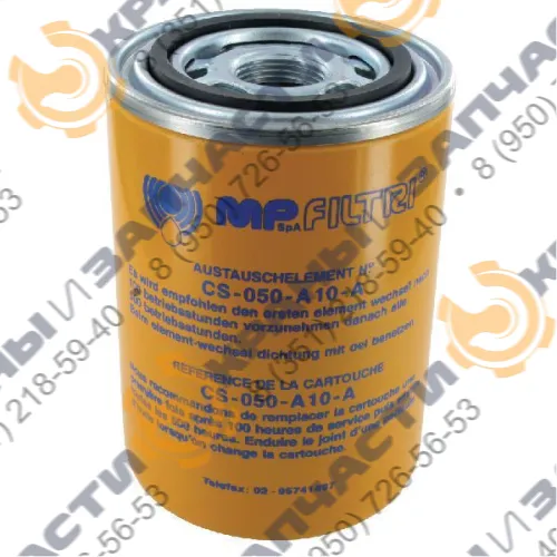 Фильтроэлемент MF HP3202А10AN