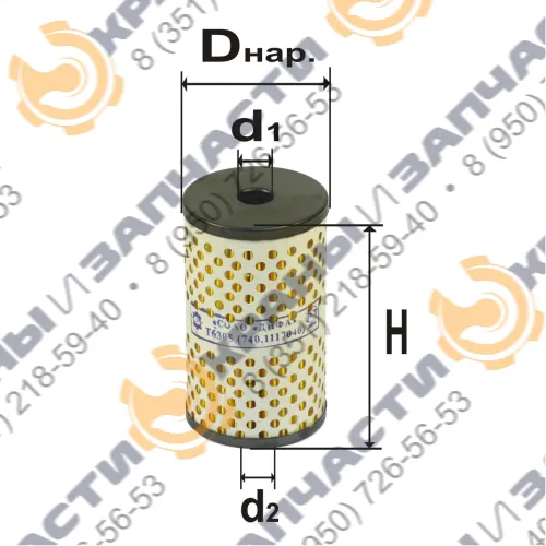 Фильтр топливный DIFA 6305