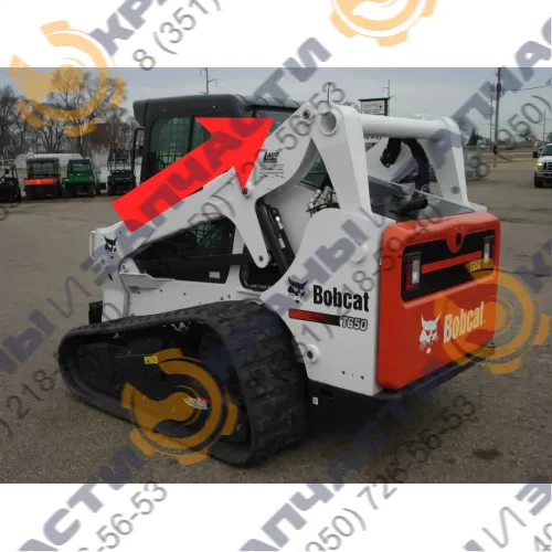 Стекло заднее c отверстиями (закаленное) для мини-погрузчика Bobcat T650, T650H, T770