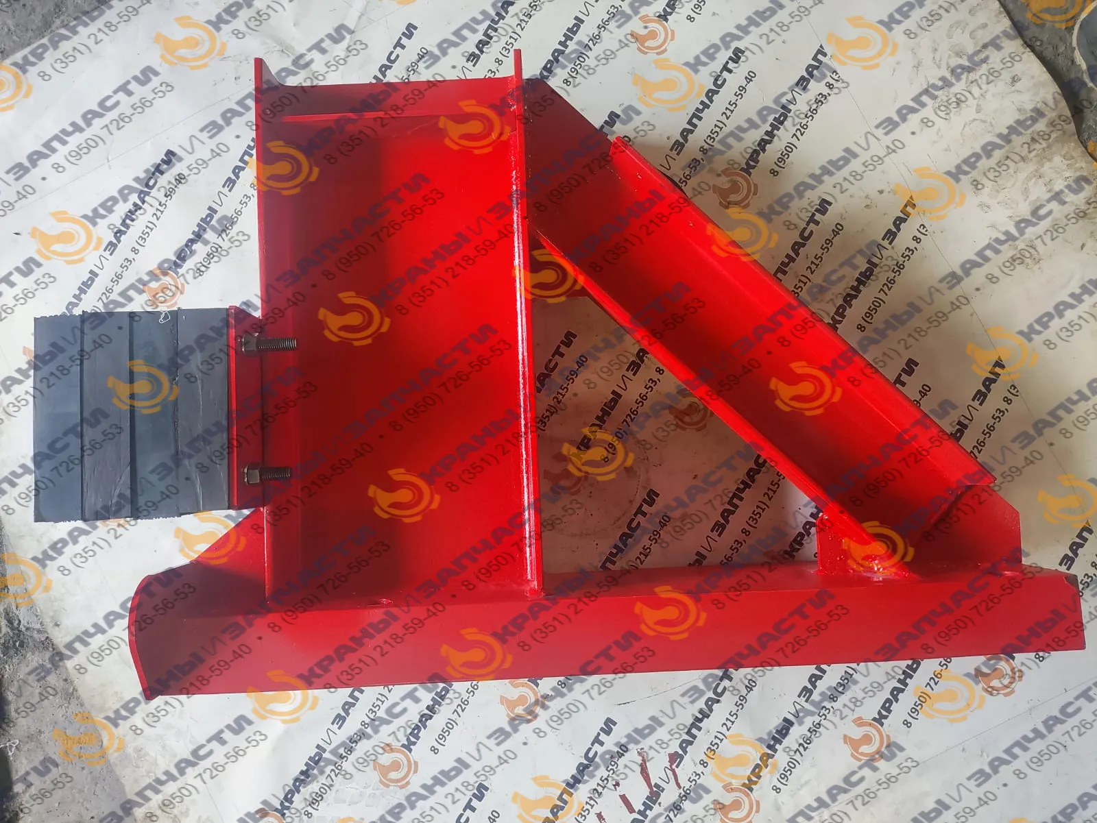 Тупиковый упор ударного типа