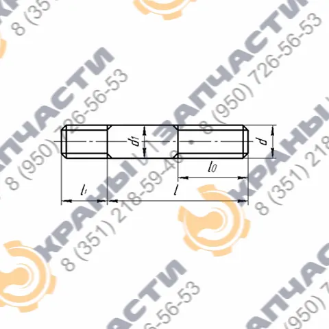 Изготовление шпилек и хомутов по чертежам заказчика