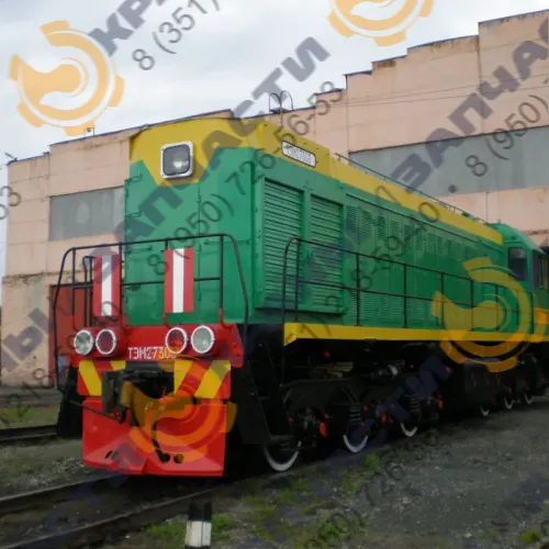 Стекло кузовное 754х430х5 ТЭМ2.53.01.103 маневрового тепловоза ТЭМ-2