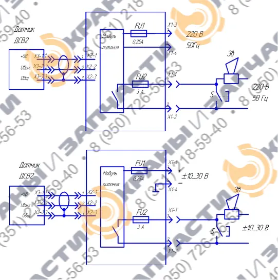 Анемометр сигнальный АСЦ-3ПМ - чертеж 2