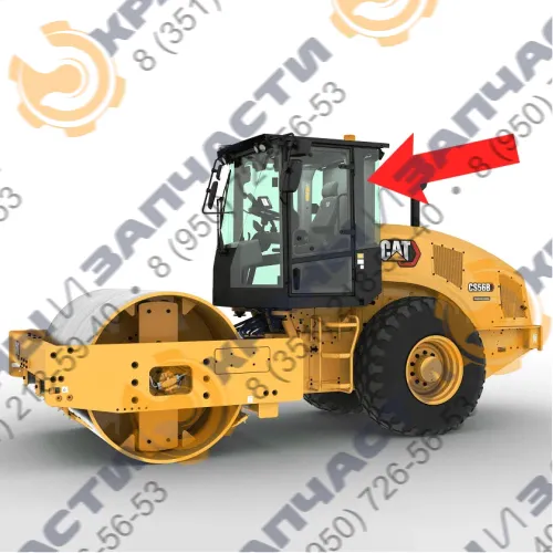 Стекло заднее левое (закаленное) для катка Caterpillar CS56
