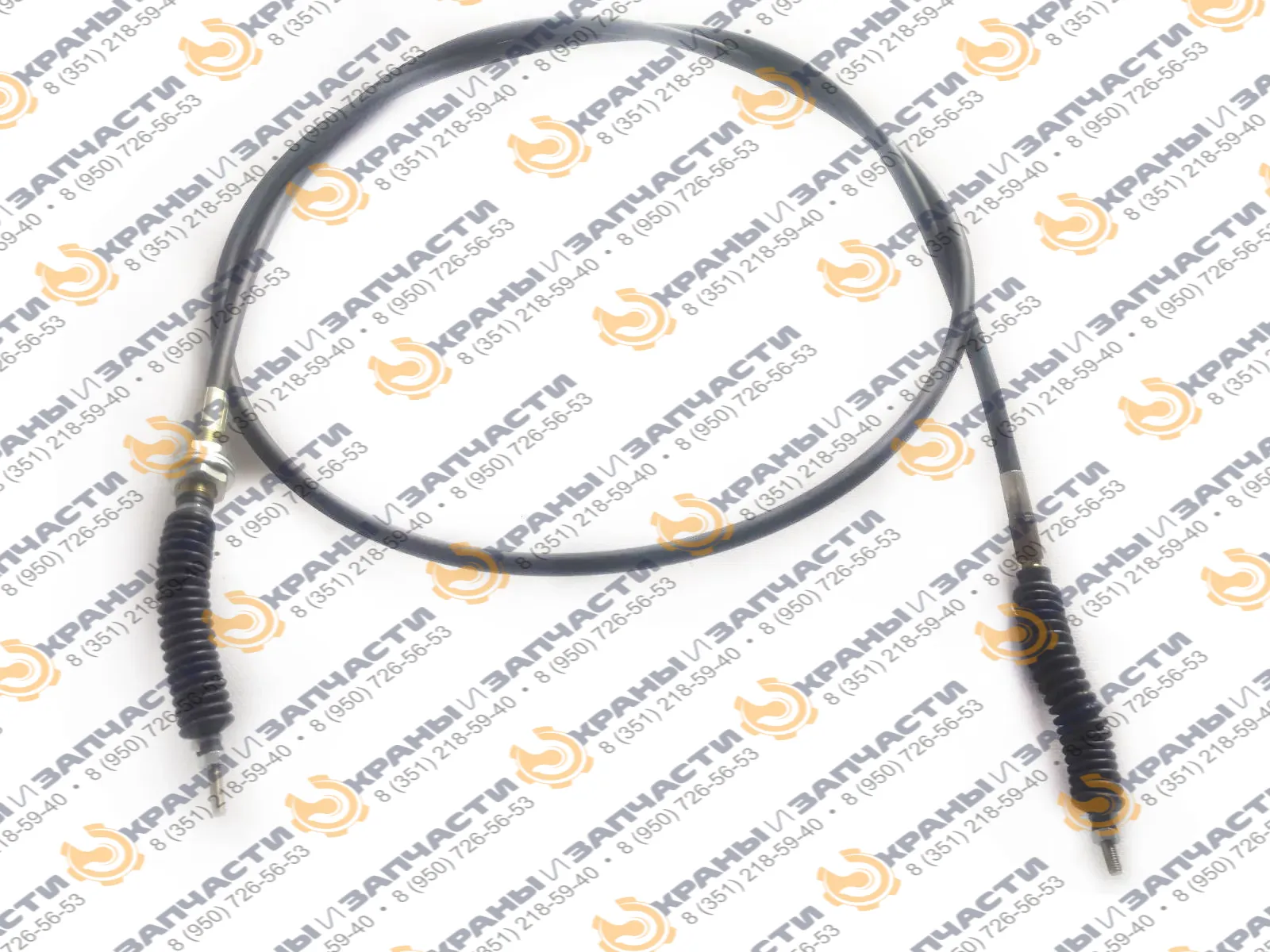 Трос дистанционного управления Indemar IM-732736/01.60 (аналог 080.050.М22.02450)