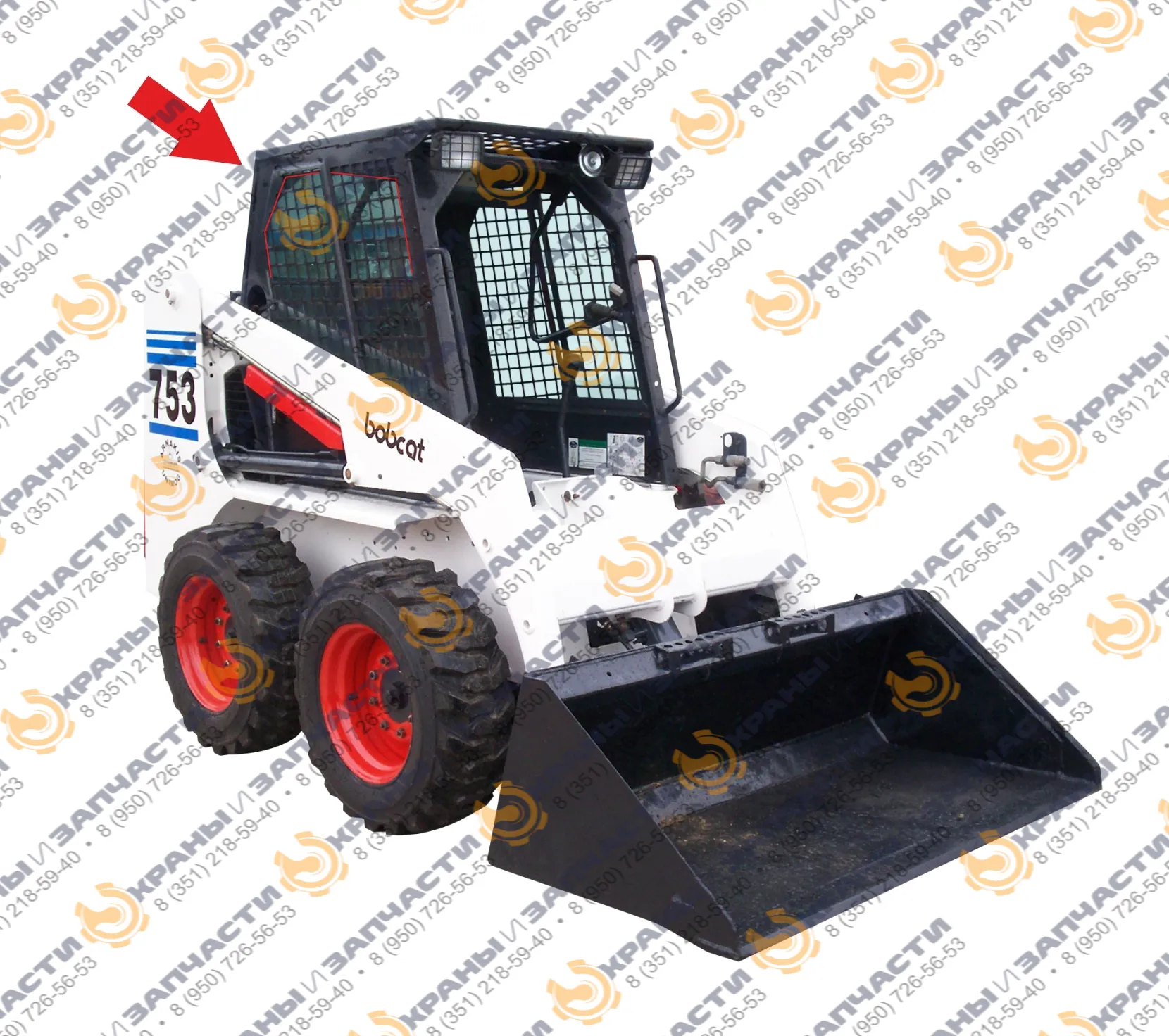 Стекло заднее (закаленное) для погрузчика Bobcat 751, 753