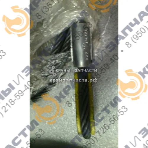 Канат задвижения автокрана КС-45717.61.140 автокрана Ивановец КС-45717, КС-54711