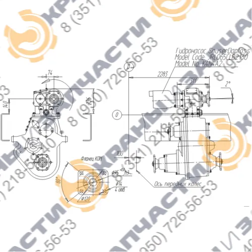Коробка отбора мощности МП24-4208010-50