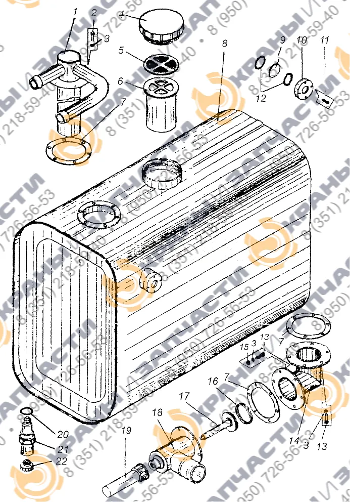 Гидробак КС-45717.83.400 автокрана Ивановец - чертеж 1