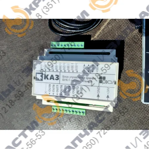 Блок управления краном БУК-1-01 (ЮЖМК.421929.001-01)
