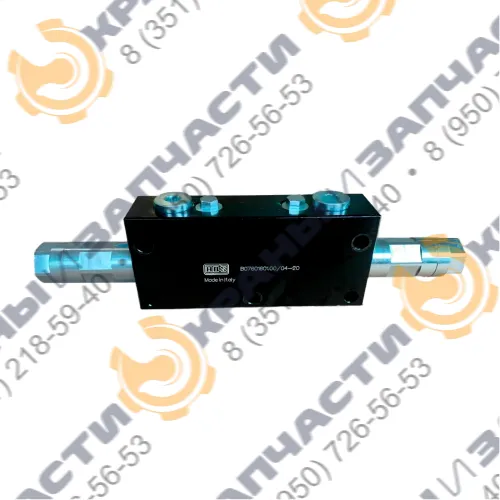 Клапан B076016.01.00 HBS