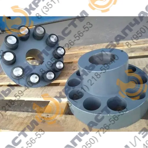 Муфта МУВП-5